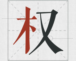 δ(bio)}-1.png