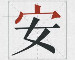 δ(bio)}-1.png