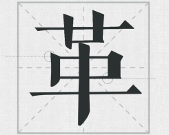 δ(bio)}-1.png
