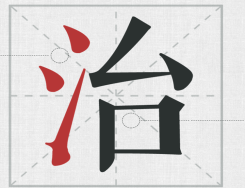 δ(bio)}-1.png
