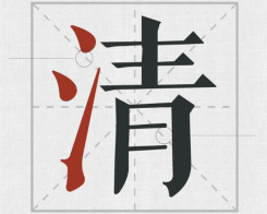 δ(bio)}-1.png
