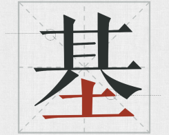 δ(bio)}-1.png