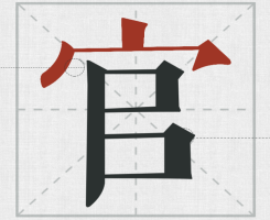 δ(bio)}-1.png