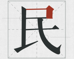 δ(bio)}-2.png