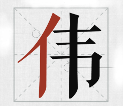 δ(bio)}-1.png