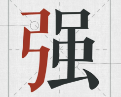 δ(bio)}-1.png