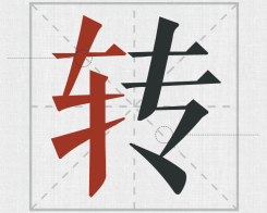 δ(bio)}-1.png