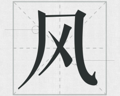 δ(bio)}-1.png