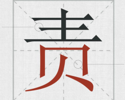 δ(bio)}-1.png