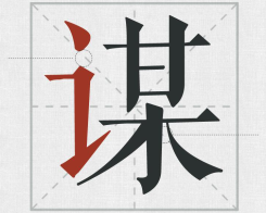 δ(bio)}-1(1).png