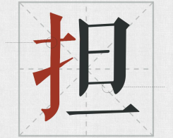 δ(bio)}-1(1).png