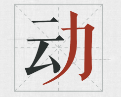 δ(bio)}-1.png