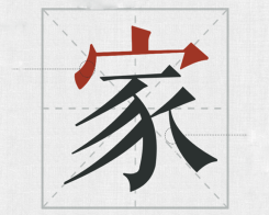 δ(bio)}-3.png