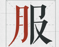 δ(bio)}-1.jpg