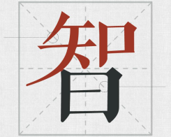 δ(bio)}-1(2).png