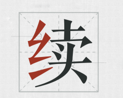 δ(bio)}-1.png
