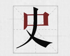 δ(bio)}-2.png