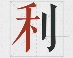 δ(bio)}-1(2).png