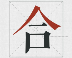 δ(bio)}-1(2) (1).png