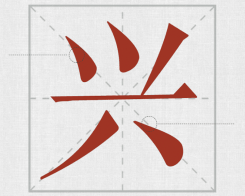 δ(bio)}-1(2).png