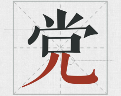 δ(bio)}-1(2).png