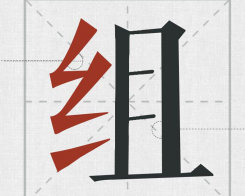 δ(bio)}-1.jpg
