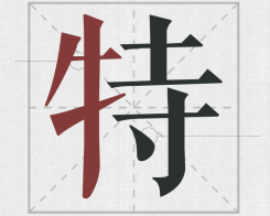 δ(bio)}-1(2).png