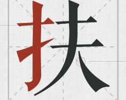 δ(bio)}-1.jpg
