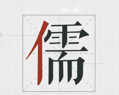 δ(bio)}-1.png