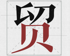 δ(bio)}-1(2) (1).png