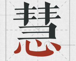 δ(bio)}-1.jpg