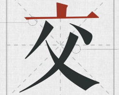 δ(bio)}-1.jpg