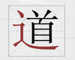 δ(bio)}-1.png