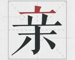 δ(bio)}-1(2).png
