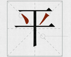 δ(bio)}-1(2).png