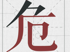 δ(bio)}-1.jpg