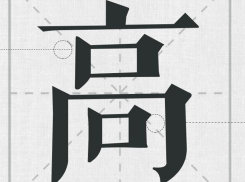 δ(bio)}-1.jpg