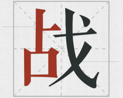 δ(bio)}-1(2).png