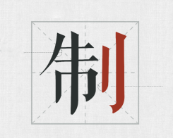 δ(bio)}-1.png