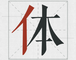 δ(bio)}-1(3).png