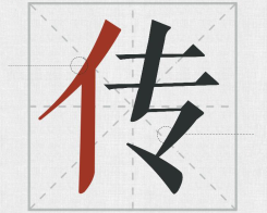 δ(bio)}-1(4).png