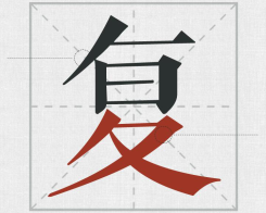 δ(bio)}-1(2)(1).png