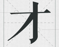 δ(bio)}-1.jpg
