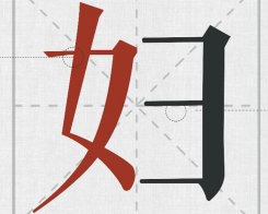 δ(bio)}-1.jpg