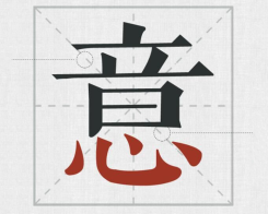 δ(bio)}-1(2).png