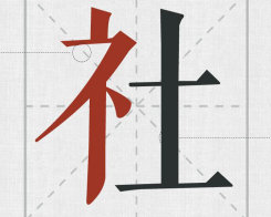 δ(bio)}-1.jpg